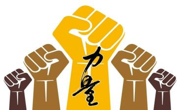 家的力量作文800字5篇