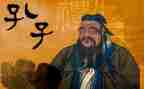 《论语别裁》读后感7篇