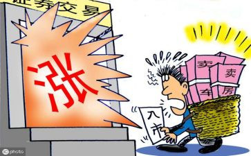 订购买卖合同8篇