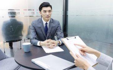工作面试的自我介绍模板5篇