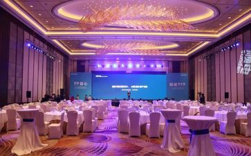 2024企业年会发言稿范文6篇