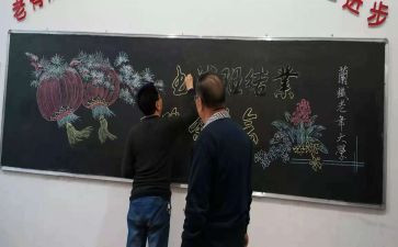 2024年终班组工作总结优秀5篇