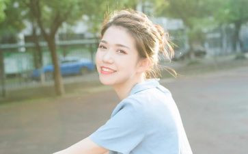 《特别的女生萨哈拉》读后感5篇