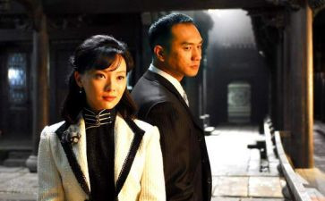 倾城之恋的读后感600字7篇