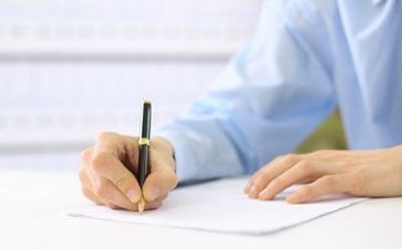 2024年求职会计简历模板6篇