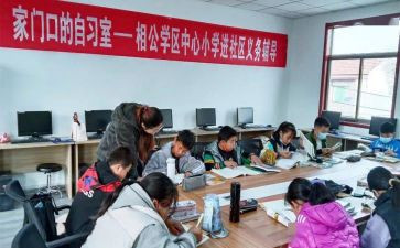 语言区教案5篇