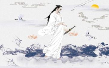 屈原800字作文7篇