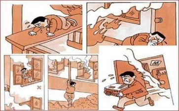 燃气安全活动方案8篇