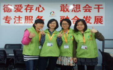 校文化社工作计划5篇