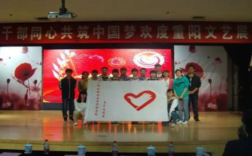 竞选学生会实践部部长演讲稿5篇