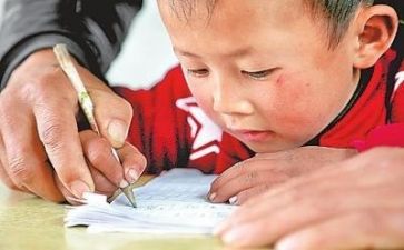 识字天教案6篇