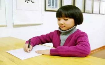 识字尺的教案7篇
