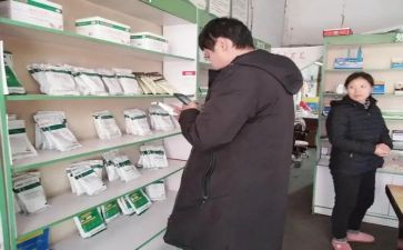 兽药店自查报告精选6篇