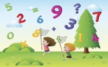 幼儿中班数学活动方案7篇