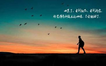 雨的诉说作文600字作文6篇