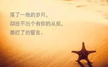 雨的诉说作文600字参考5篇