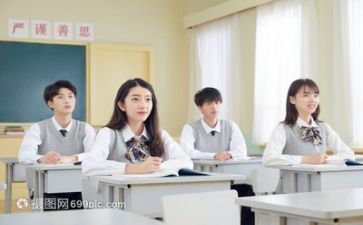 听课心得体会推荐7篇