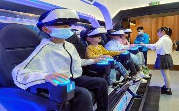 体验类实践报告8篇
