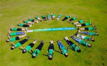 团建的活动方案通用6篇