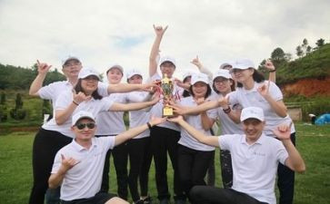 团建的活动方案优秀5篇