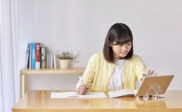 教师疫情期间网课工作总结8篇
