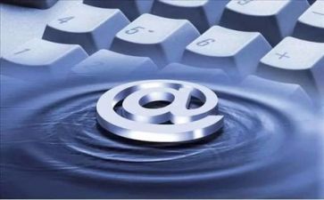 网络安全自查报告7篇
