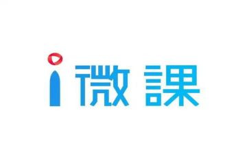 微课心得体会优秀8篇