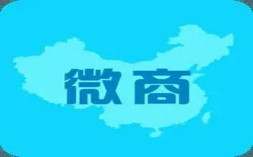 618微商活动方案6篇