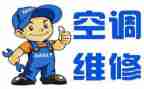 维修工作总结个人总结模板7篇
