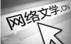 语文学科的心得5篇