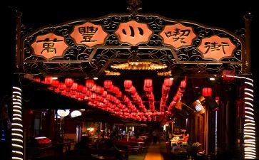 传统小吃作文8篇