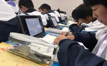 校际交流讲话稿7篇