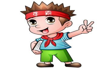 校三好学生事迹材料参考5篇