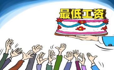 长薪资申请书优秀6篇