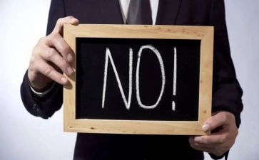 拒绝冷暴力的演讲稿7篇