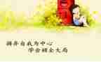 2024年法学会活动方案策划6篇