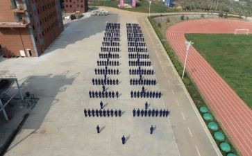 园本培训学期总结6篇