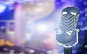 500字励志演讲稿7篇