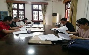 教研室工作总结精选8篇