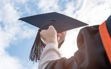 研一学期期末总结优质6篇