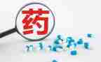 医院药品采购合同5篇