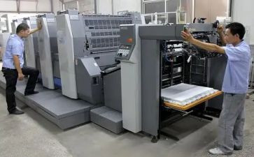 2024年印刷工作总结7篇