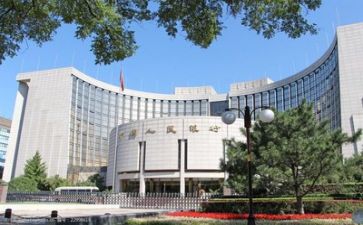 2024银行述职报告范文7篇