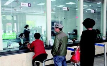 银行上半年总结优质6篇
