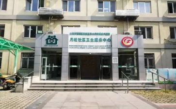 医院年度总结精选8篇