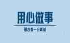 信息技术的应用心得体会最新5篇