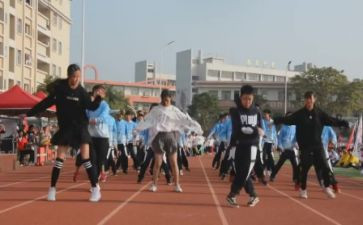 区运会观后感最新8篇