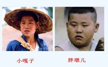 小兵张小兵张嘎读书心得5篇