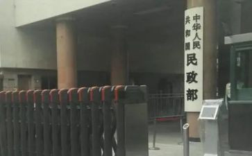 2024年公司行政部工作总结通用6篇