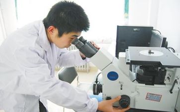 质量安全的心得体会6篇